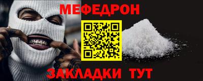 jwh Балахна