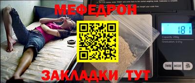 мдма Берёзовский