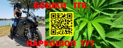 мдма Берёзовский