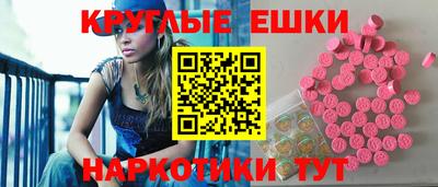 jwh Балахна
