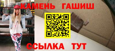 мдма Берёзовский