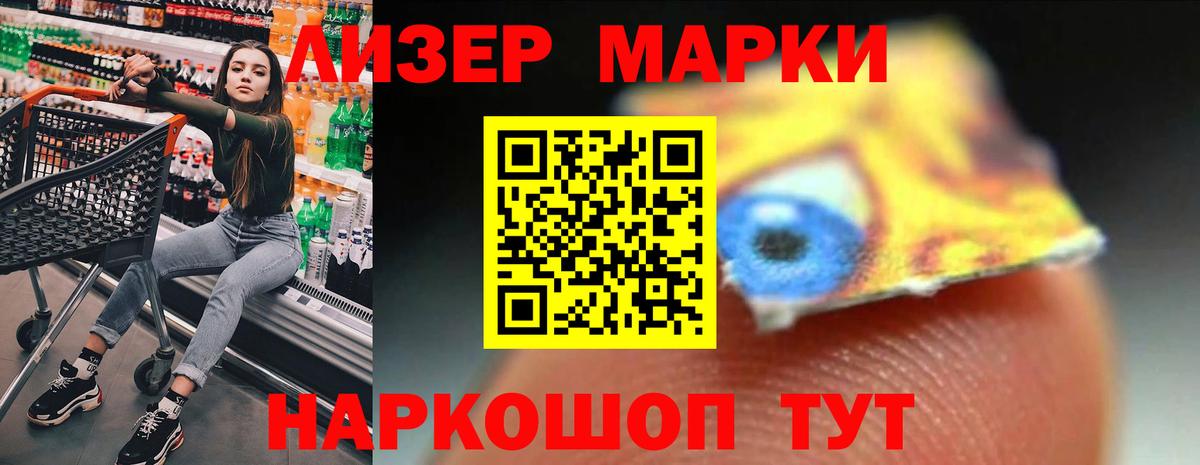Грязи  MEGA онион  Вход с VPN  ЛСД экстази кислота  LSD-25 экстази ecstasy  LSD-25 экстази 